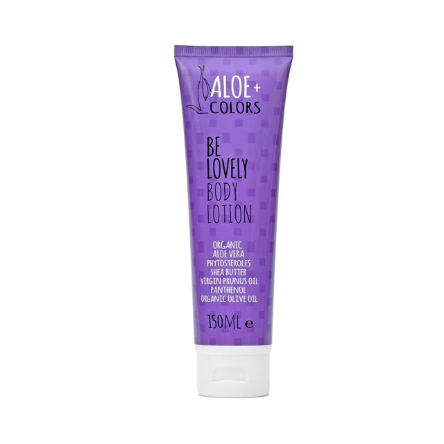 ALOE + COLORS Be Lovely Body Lotion Ενυδατικό Γαλάκτωμα Σώματος 150ml