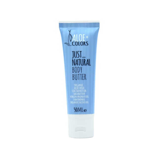 ALOE + COLORS Just Natural Body Butter Ενυδατικ? Κρέμα Σώματος 200ml