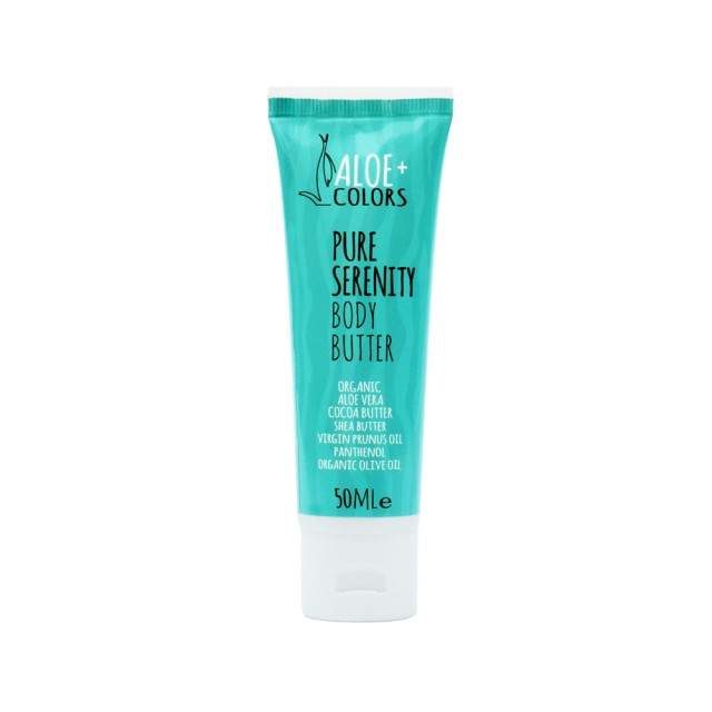 ALOE + COLORS Pure Serenity Body Butter Ενυδατικ? Κρέμα Σώματος 200ml