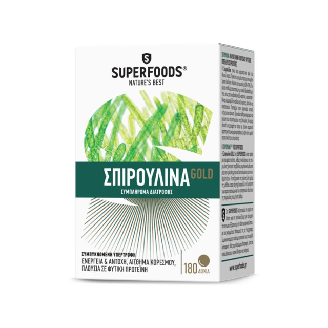 SUPERFOODS Spirulina Gold 180 tablets