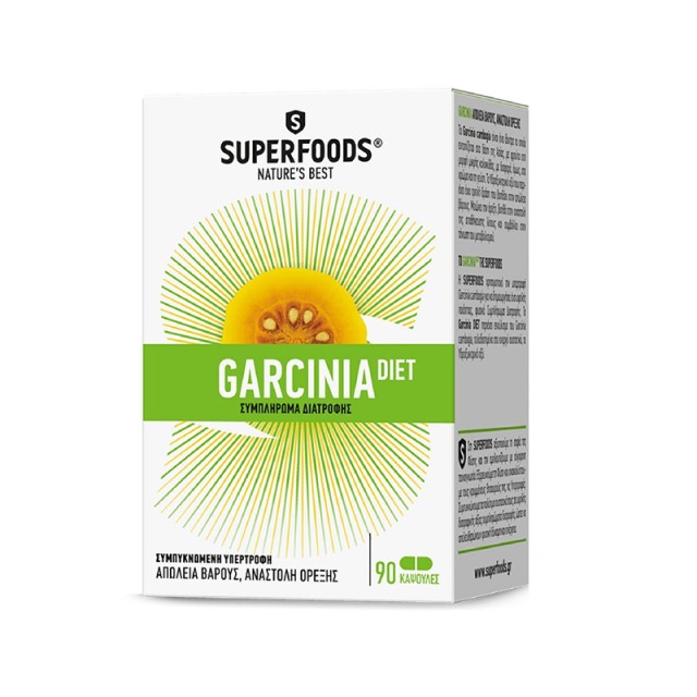 SUPERFOODS Garcinia Diet Συμπλήρωμα Διατροφής για Δυσαπορρόφηση Λιπιδίων, Αναστολή όρεξης, Τόνωση Μεταβολισμού 90 Κάψουλες