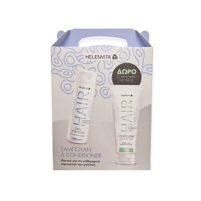 HELENVITA Set Hair Daily Shampoo Σαμπουάν για Καθημερινή Χρήση 300ml & Hair Conditioner Oily & Fine Hair Μαλακτική Κρέμα 200ml