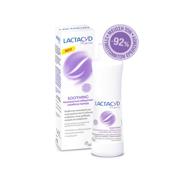 LACTACYD Pharma Soothing Καταπραϋντικό Καθαριστικό Ευαίσθητης Περιοχής 250ml