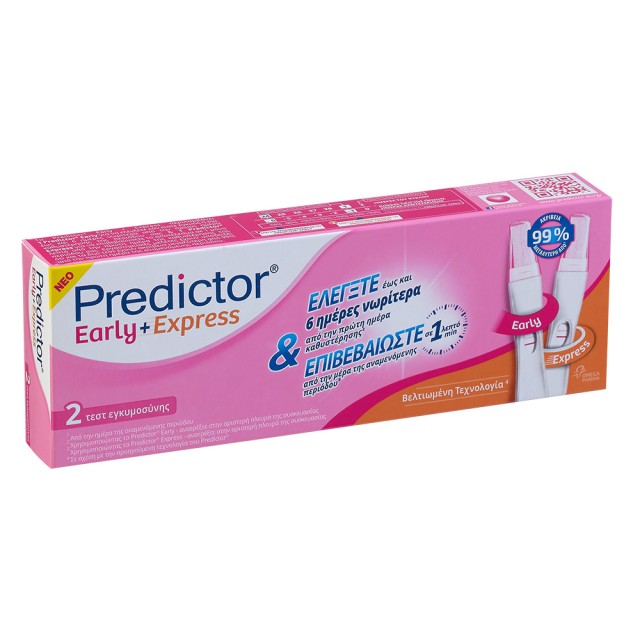 PREDICTOR Early & Express Τεστ Εγκυμοσύνης 2τμχ