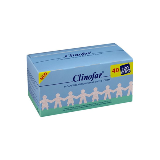 CLINOFAR Αμπούλες Φυσιολογικού Ορού για Ρινική Αποσυμφόρηση 5ml x 60 Τμχ