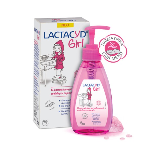 LACTACYD Girl Ultra Mild Ήπιο Καθαριστικό Ευαίσθητης Περιοχής για Κορίτσια από 3+ Ετών 200ml