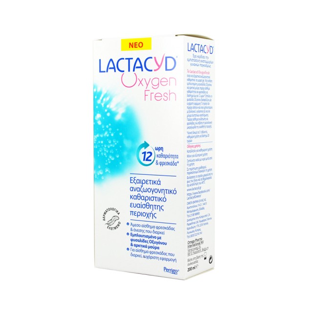 LACTACYD Oxygen Fresh Ultra Refreshing Καθαριστικό Ευαίσθητης Περιοχής Εξαιρετικά Αναζωογονητικό 200mll