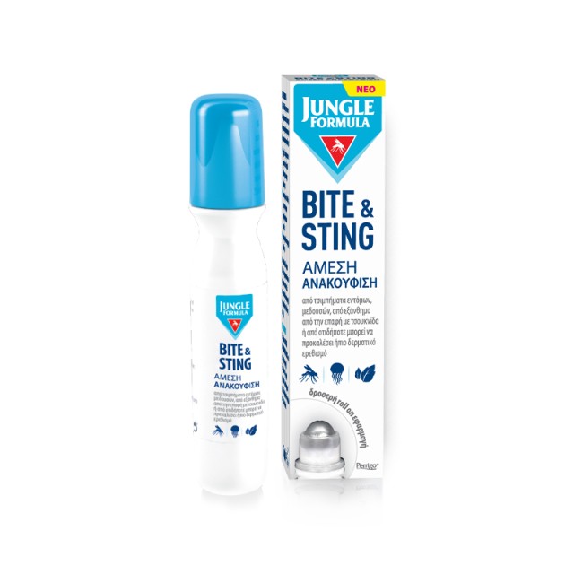 JUNGLE FORMULA Bite & Sting Roll On για Άμεση Ανακούφιση από τα Τσιμπήματα 15ml
