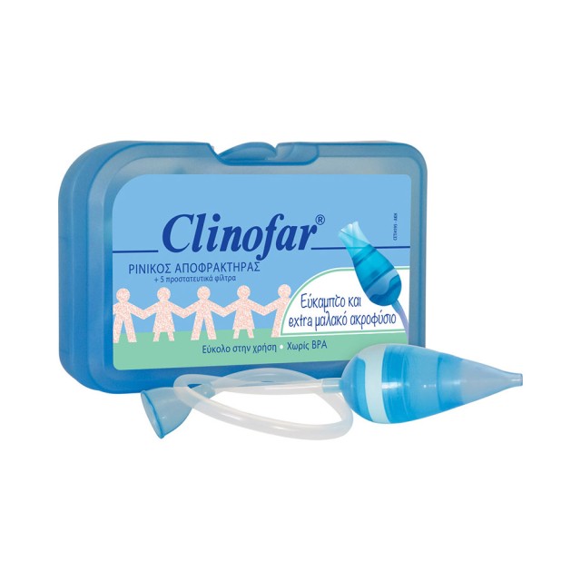 CLINOFAR Ρινικός Αποφρακτήρας Extra Soft 1 Τεμάχιο + ΔΩΡΟ 5 Προστατευτικά Φίλτρα