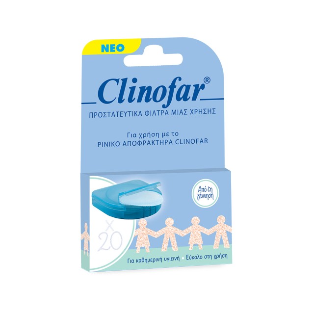 CLINOFAR Ανταλλακτικά Φίλτρα Ρινικού Αποφρακτήρα 20 Τεμάχια