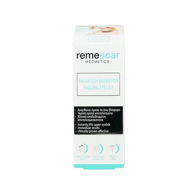 REMESCAR Sagging Eyelids Κρέμα για Χαλάρωση Βλεφάρων 8ml