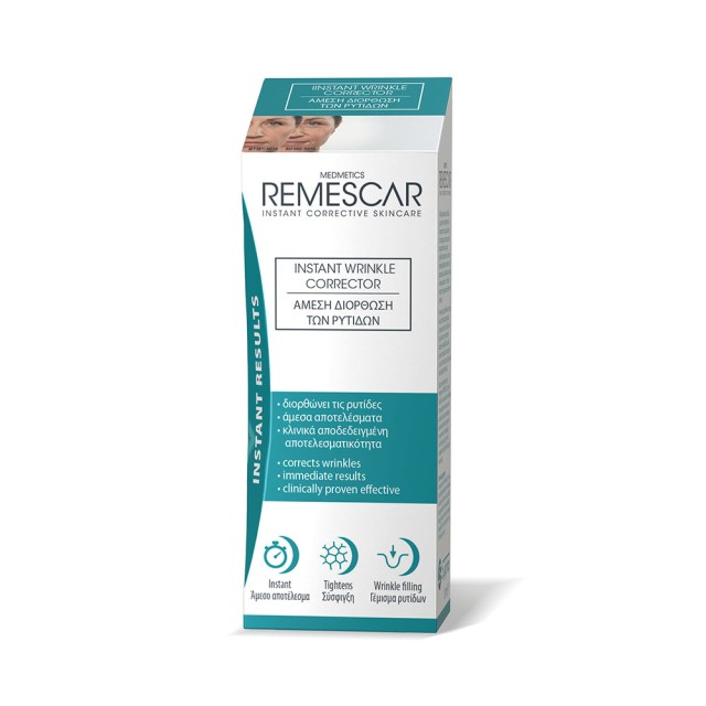 REMESCAR Instant Wrinkle Corrector ρέμα για Άμεση Διόρθωση Ρυτίδων 8ml