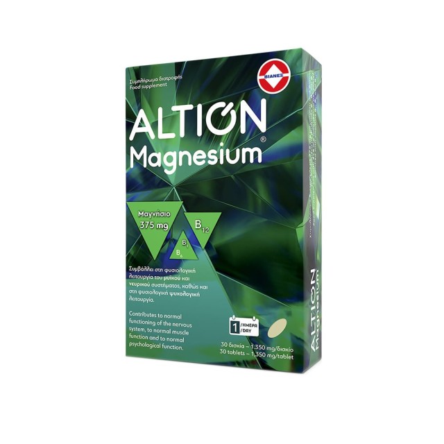 ALTION Magnesium Συμπλήρωμα Διατροφής Μαγνησίου 30 Δισκία