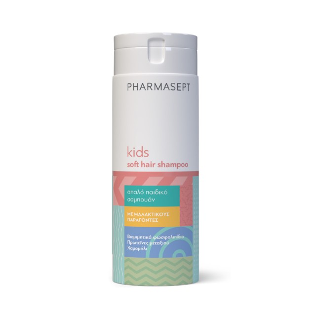 PHARMASEPT Kids Soft Hair Shampoo Παιδικό Σαμπουάν με Μαλακτικούς Παράγοντες 300ml