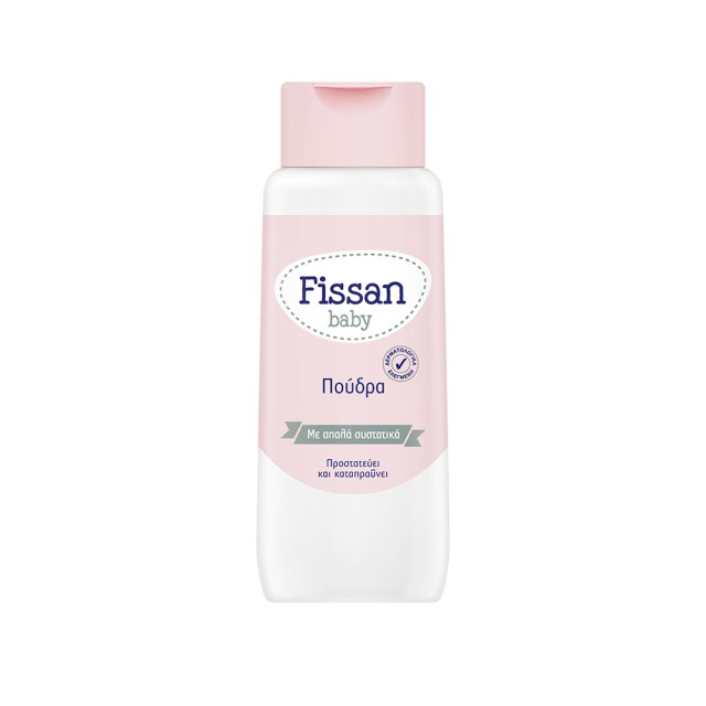 FISSAN Βρεφικη πούδρα 100gr