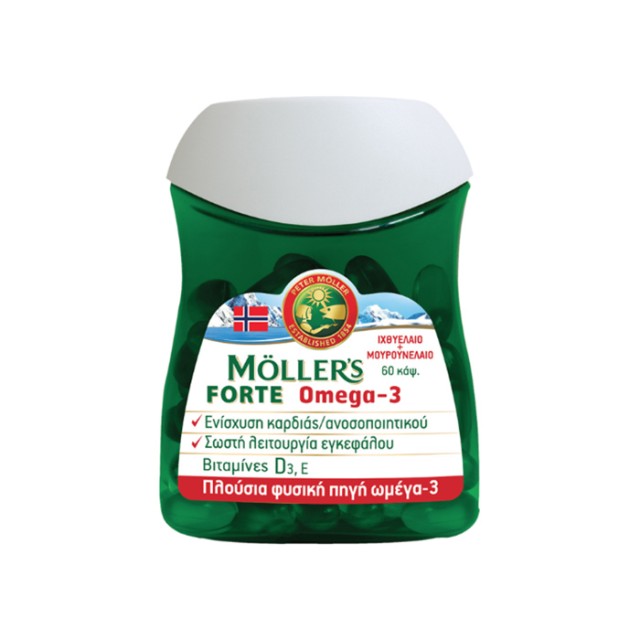 MOLLER’S Forte Omega-3 Ιχθυέλαιο & Μουρουνέλαιο 60 Κάψουλες