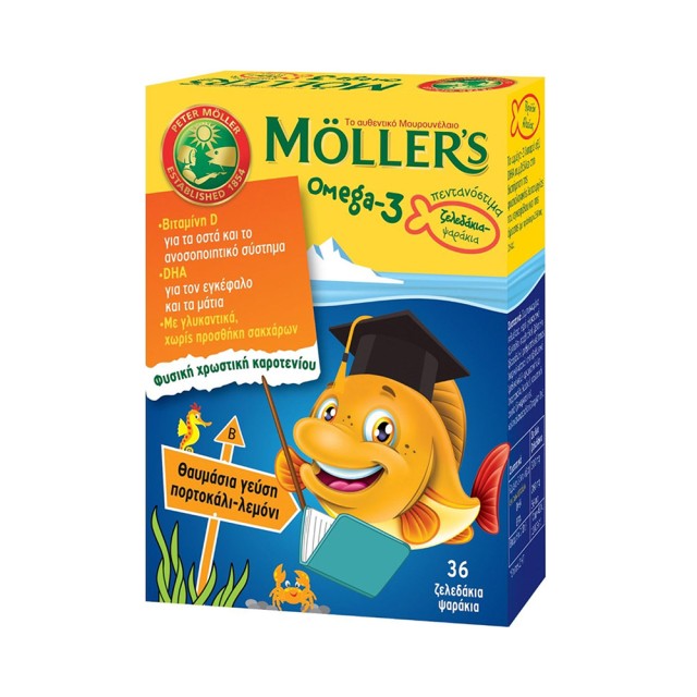 MOLLER’S Omega 3 Ζελεδάκια Ψαράκια με Γεύση Πορτοκάλι & Λεμόνι 36 τμχ
