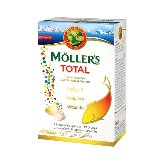 MOLLER’S Total Ολοκληρωμένο Συμπλήρωμα Διατροφής 28 Ταμπλέτες & 28 Κάψουλες