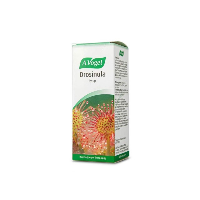 A VOGEL Drosinula 100ml (Αντιβηχικό, βρογχικό σιρόπι, σπαστικός βήχας - ρευστοποίηση εκκρίσεων)