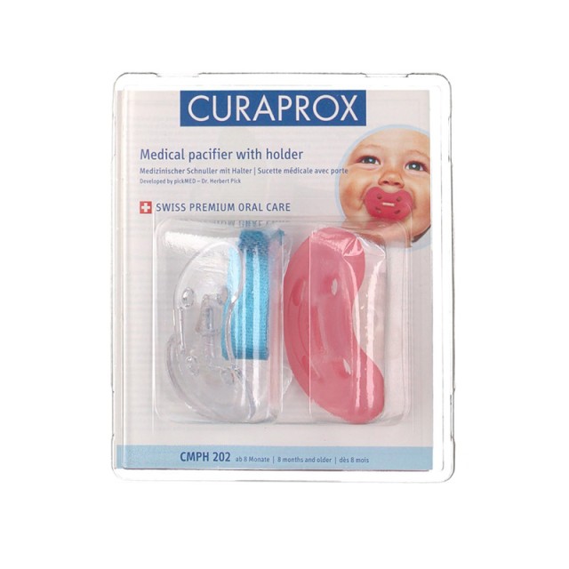 CURAPROX CMPH 202 απο 8 μηνών με clip & strap) - Ιατρική Πιπίλα