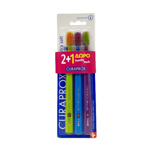 CURAPROX CS 5460 Ultra Soft Οδοντόβουρτσες 2+1 Δώρο Family Pack