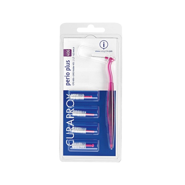 CURAPROX CPS 406 perio plus (ΦΟΥΞΙΑ - 5 τεμάχια) – Μεσοδόντια βουρτσάκια