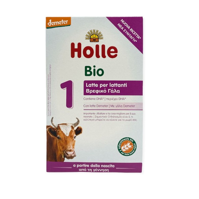 HOLLE Baby Milk Βιολογικό Αγελαδινό Γάλα σε Σκόνη No1 - 1ης Βρεφικής Ηλικίας 0m - 6m 400gr