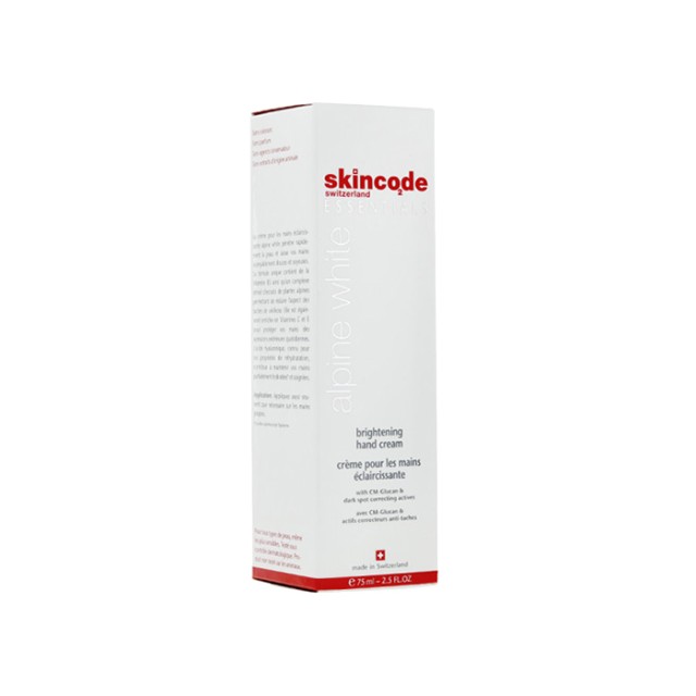 SKINCODE Essentials Alpine White Brightening Hand Cream Λευκαντική Κρέμα για Σκασμένα Χέρια 75ml