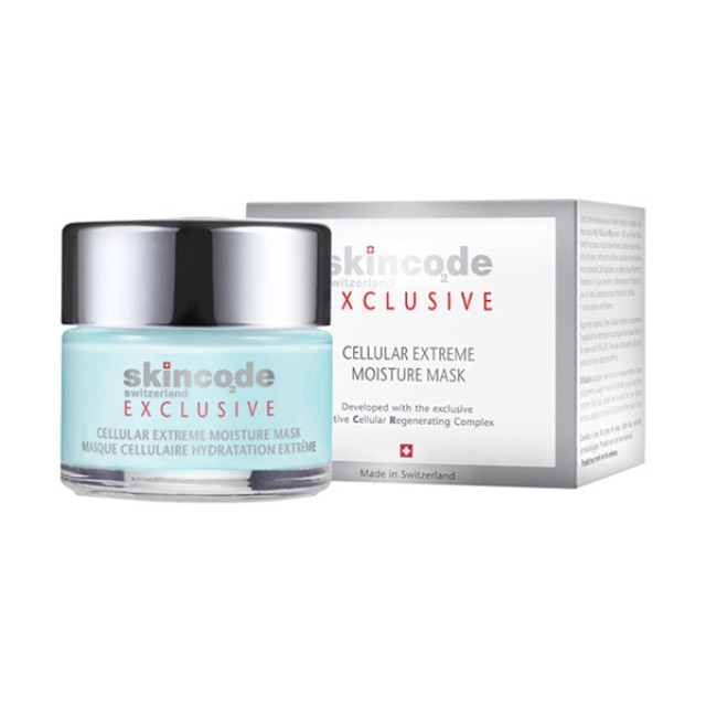 SKINCODE Cellular Extreme Moisture Mask Ενυδατική Κρέμα-Μάσκα με υφή Τζελ 50ml