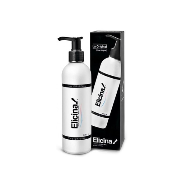 ELICINA Body Lotion 300ml