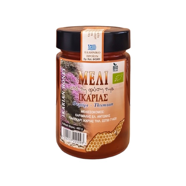 IKARIA Greek Organic Thyme Honey 460gr