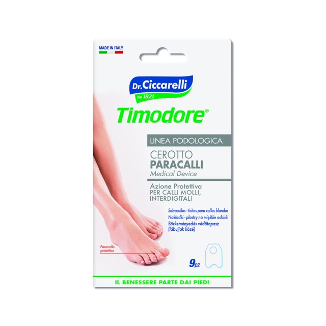 DOTTOR COCCARELLI Μαλακούς Μεσοδακτύλιους Κάλους   9 Τεμ.