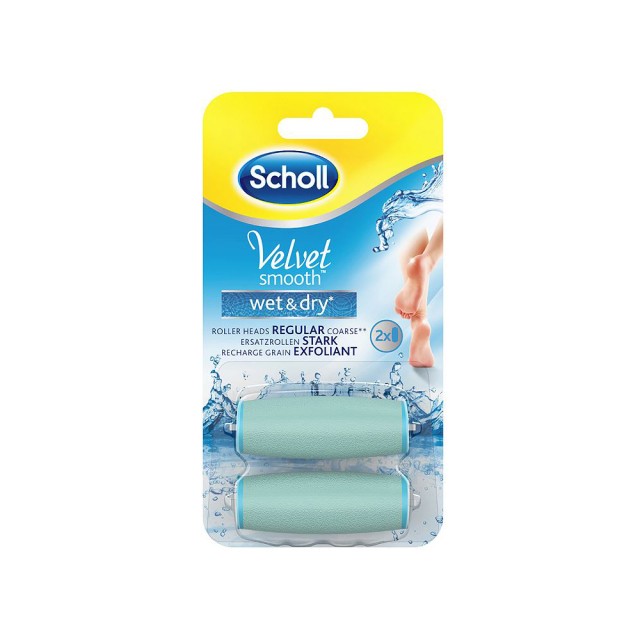 SCHOLL Velvet Smooth Wet & Dry Regular 2pcs