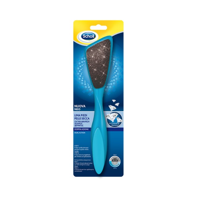 SCHOLL Double Action Λίμα για την Αφαίρεση του Σκληρού Δέρματος 1τμχ