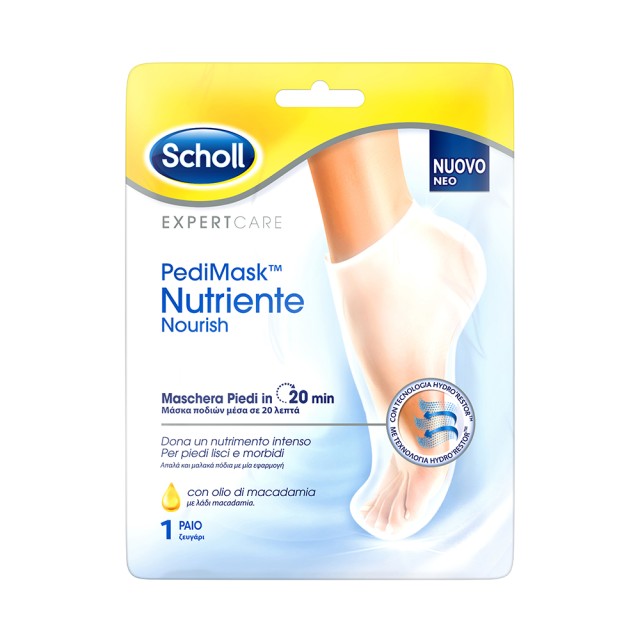 SCHOLL PediMask Nutriente Nourish Ενυδατική Μάσκα Ποδιού με Λάδι Macadamia 2τμχ