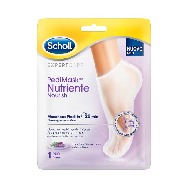 SCHOLL PediMask Nutriente Nourish 0% Ενυδατική Μάσκα Ποδιού με Άρωμα Λεβάντα 2τμχ