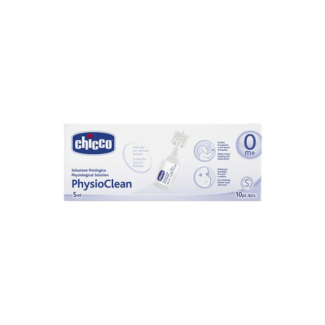 CHICCO Αμπούλες Φυσιολογικού Ορού για Βρέφη και Παιδιά 10x5ml