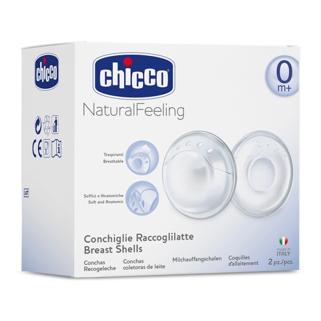 CHICCO Κοχύλια Συλλογής Μητρικού Γάλακτος 2τμχ