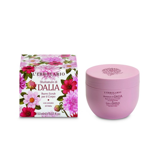 L’ERBOLARIO Dalia Butter Scrub Απολεπιστικό Βούτυρο Σώματος 150ml