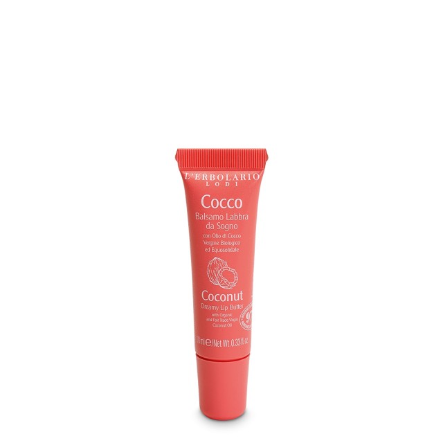 LERBOLARIO Cοcco Balsamo Labbra da Sogno Οργανικό Έλαιο για τα Χείλη 10ml