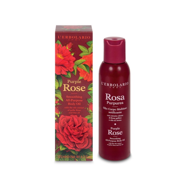 LERBOLARIO Rosa Puprurea - Olio Corpo Multiuso setificante (Λαδί σώματος πολλαπλών χρήσεων) 125ml
