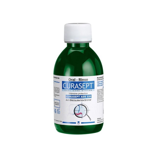 CURASEPT ADS 220 (0,20% CHX, 200 ml) – Στοματικό διάλυμα