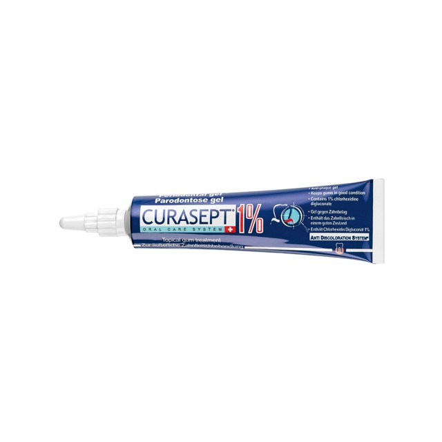 CURASEPT ADS 100 (1% CHX, 30 ml) – Περιοδοντική γέλη