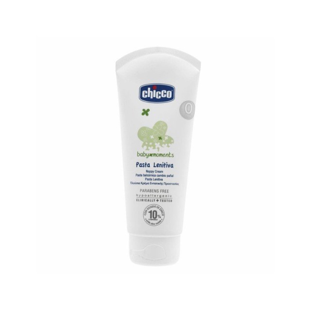 CHICCO κρεμα συγκαματος 100gr