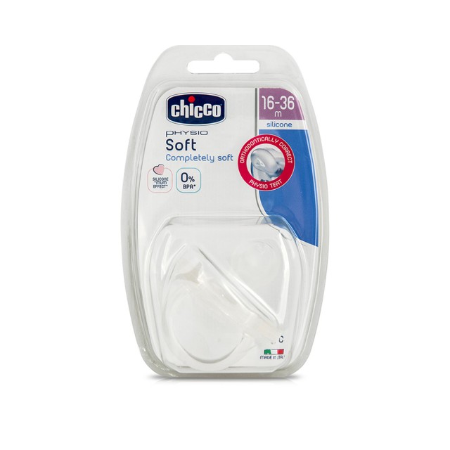CHICCO πιπιλα ολο σιλικονη physio soft 16-36m+