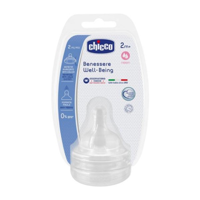 CHICCO Well Being Θηλές από Σιλικόνη Μέτριας Ροής για 2+ μηνών 2τμχ