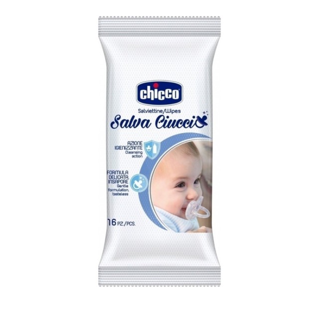 CHICCO Αποστειρωμένα Μωρομάντηλα χωρίς Οινόπνευμα & Άρωμα 16τμχ