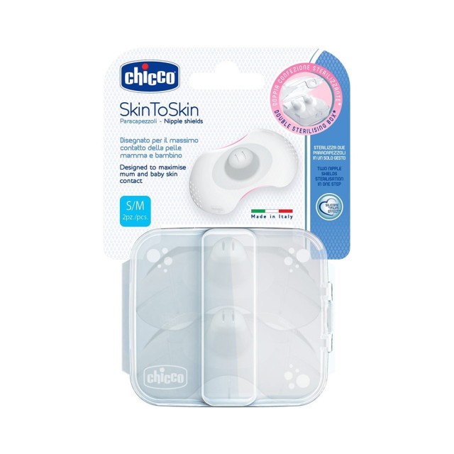 CHICCO Ψευδοθηλές S / M 2τμχ