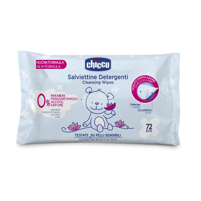 CHICCO Απαλά μωρομάντηλα καθαρισμού 72τμχ