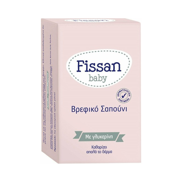 FISSAN Baby Wash Bar Βρεφικό Σαπούνι 90g